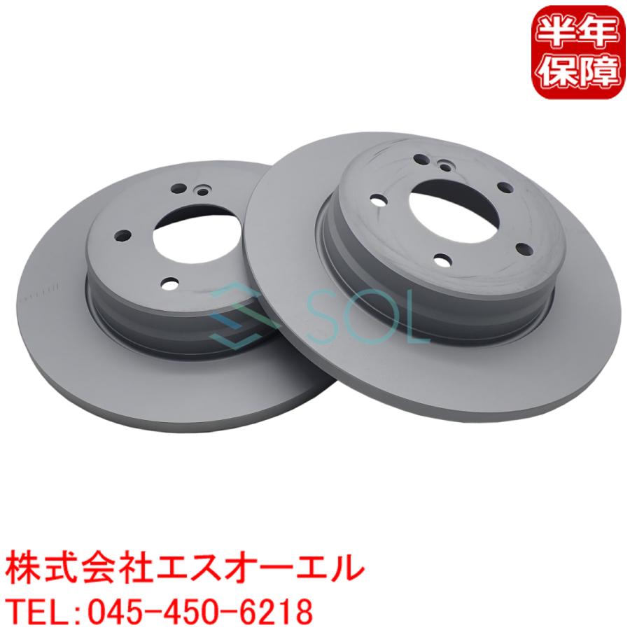 ブレーキローター リア 左右セット メルセデス ベンツ Eクラス W210