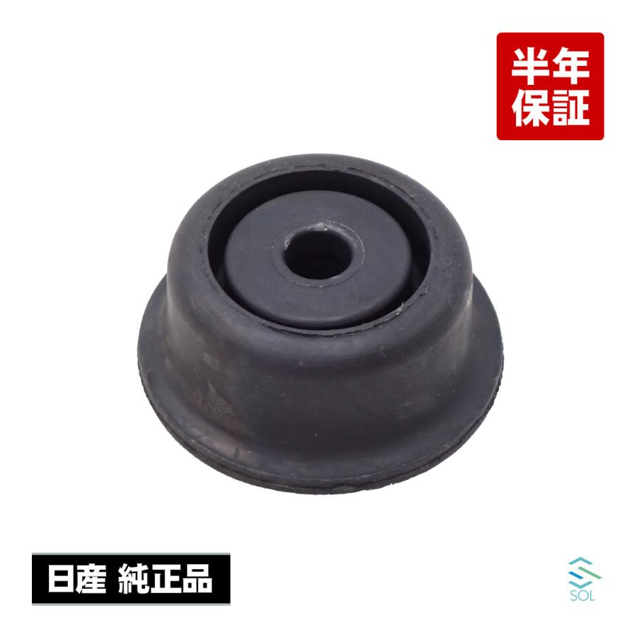 日産（NISSAN） 純正品 ローレル GC35 ラジエター マウントラバー