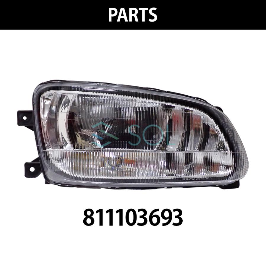 日野自動車 DEPO デポ 日本光軸 純正タイプ ヘッドライト ASSY 左右