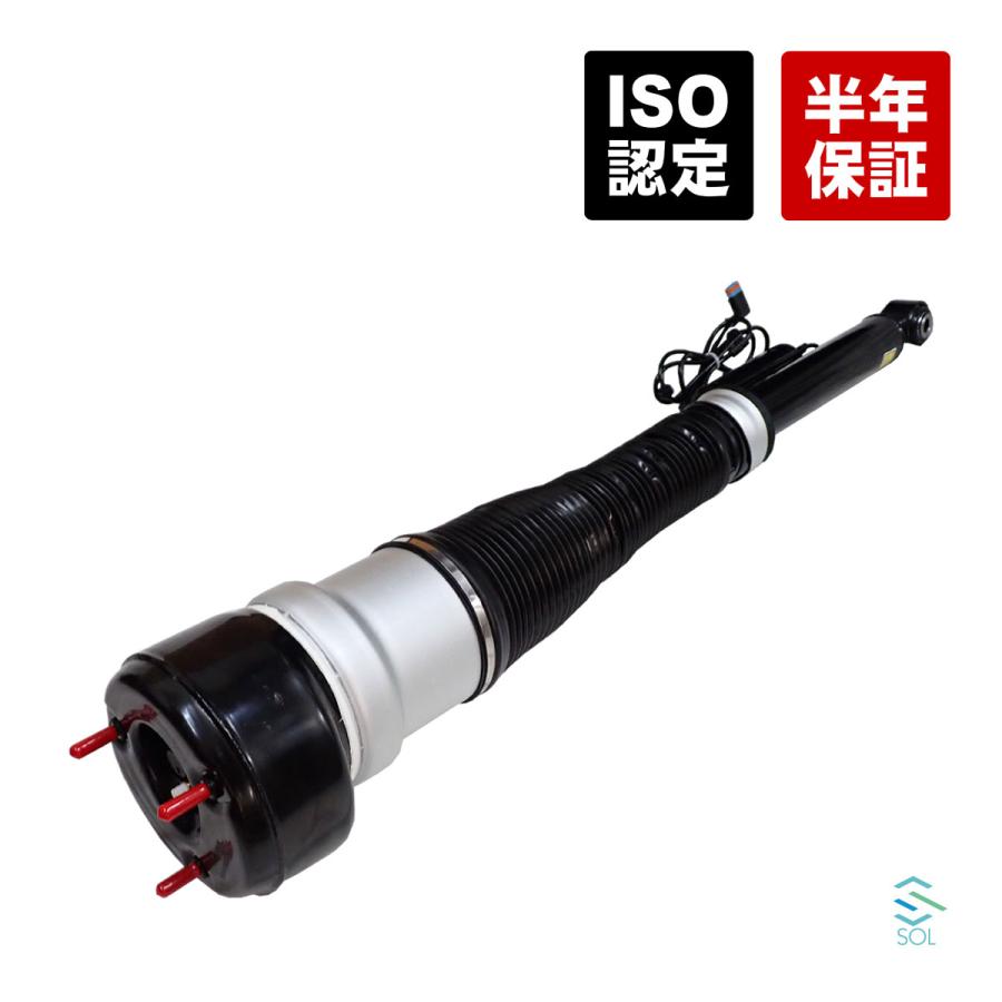 Mercedes-Benz（メルセデス・ベンツ） ベンツ W216 W221 リア エア