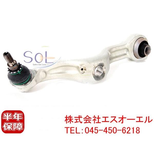 Mercedes-Benz - ベンツ W221 ABCサス車用 向こう正面 抑えつける腕 発条繋がり ロアアーム 左方 S280 S350 S500 S550 S63 S65 2213308707 車、バイク、自転車-足回り、サスペンション-その他足回り、サスペンション用品