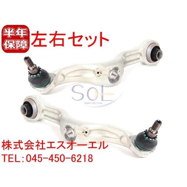 ベンツ W221 フロント ロアアーム コントロールアーム スプリングリンク 左右セット S280 S350 S500 S550 S63 S65 2213308707 2213308807