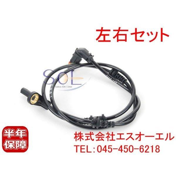 送料無料/新品 送料185円 ベンツ W221 W216 フロント スピードセンサー 左右セット S350 S500 Sneak A Toke ハードブラススクリーン 5枚入り (6mm 12mm 13mm 15mm)
