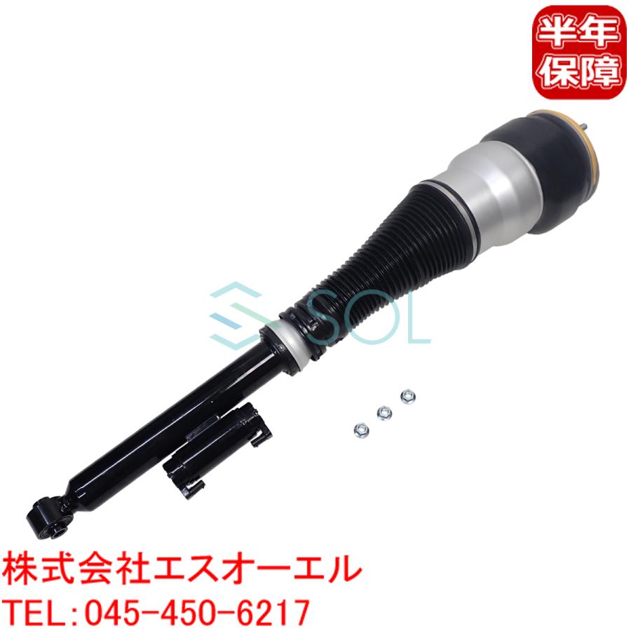 Mercedes-Benz（メルセデス・ベンツ） 【特価品】ベンツ W222 リア 