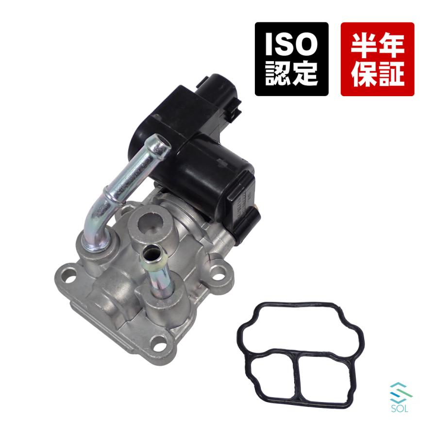 ダイハツ（DAIHATSU） ムーヴ L160S アイドルスピードコントロール