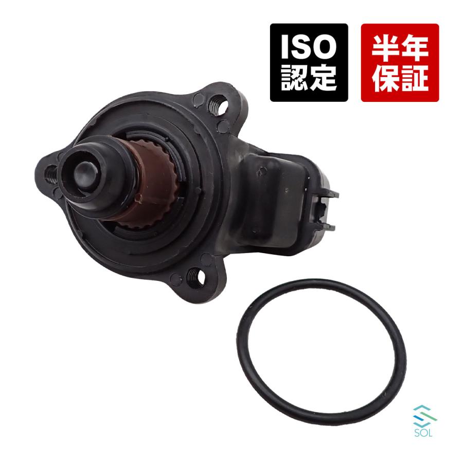 SUBARU（スバル） R2 RC1 アイドルスピードコントロールバルブ ISCV