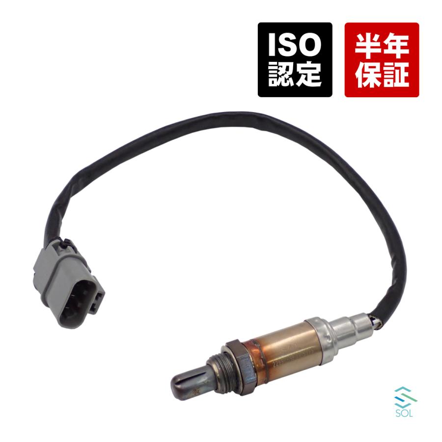 日産 シルビア(S14 CS14 S15) O2センサー ラムダセンサー 22690 日産 シルビア(S14 CS14 S15) O2センサー ラムダセンサー 22690