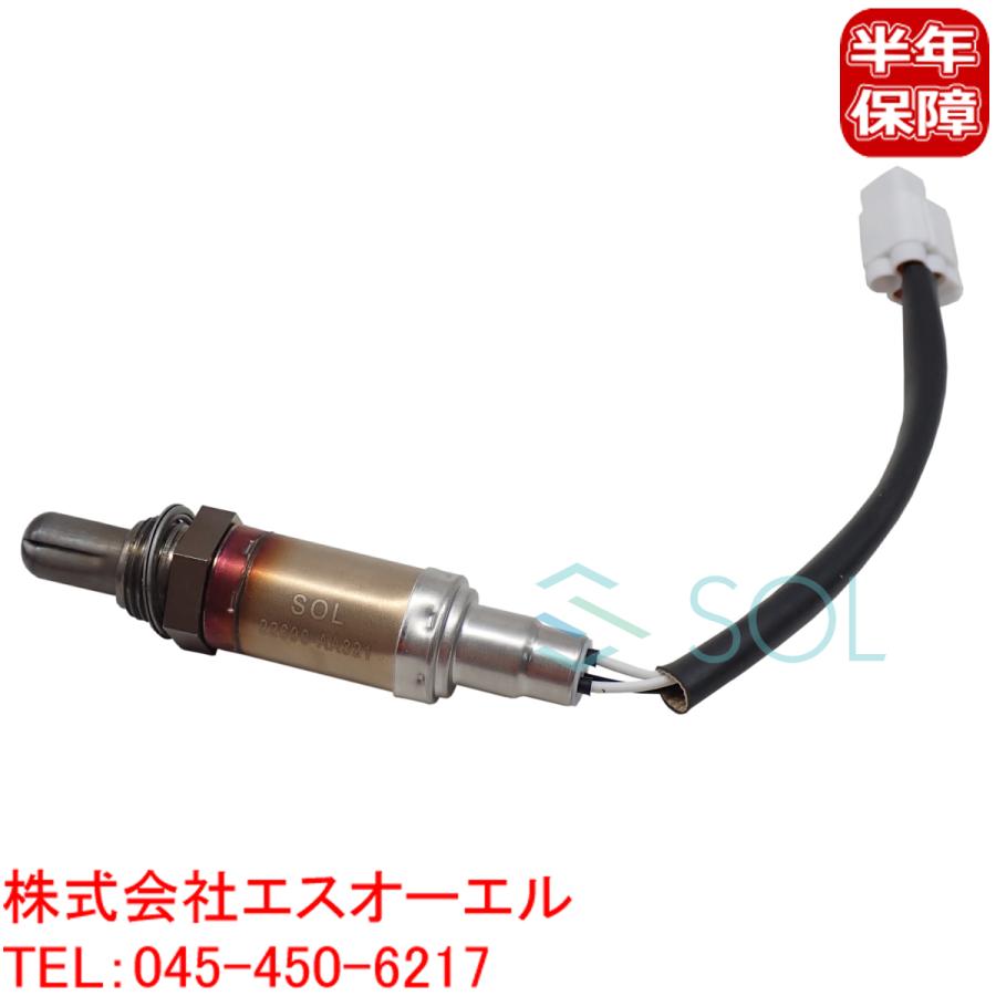 SUBARU 送料185円 スバル インプレッサ(GC8 GF8) フォレスター(SF5) O2 