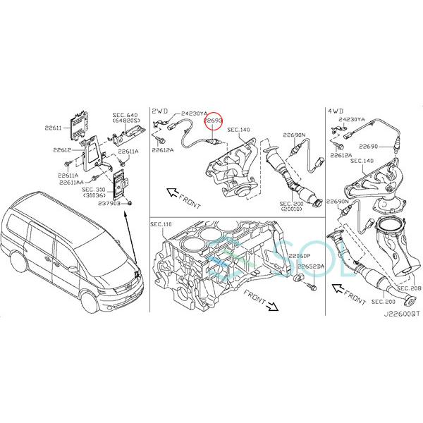 日産 セレナ(C25 CC25) AFセンサー O2センサー ラムダセンサー(エキマニ側) 22693-1AA0B 出荷締切18時｜solltd｜05