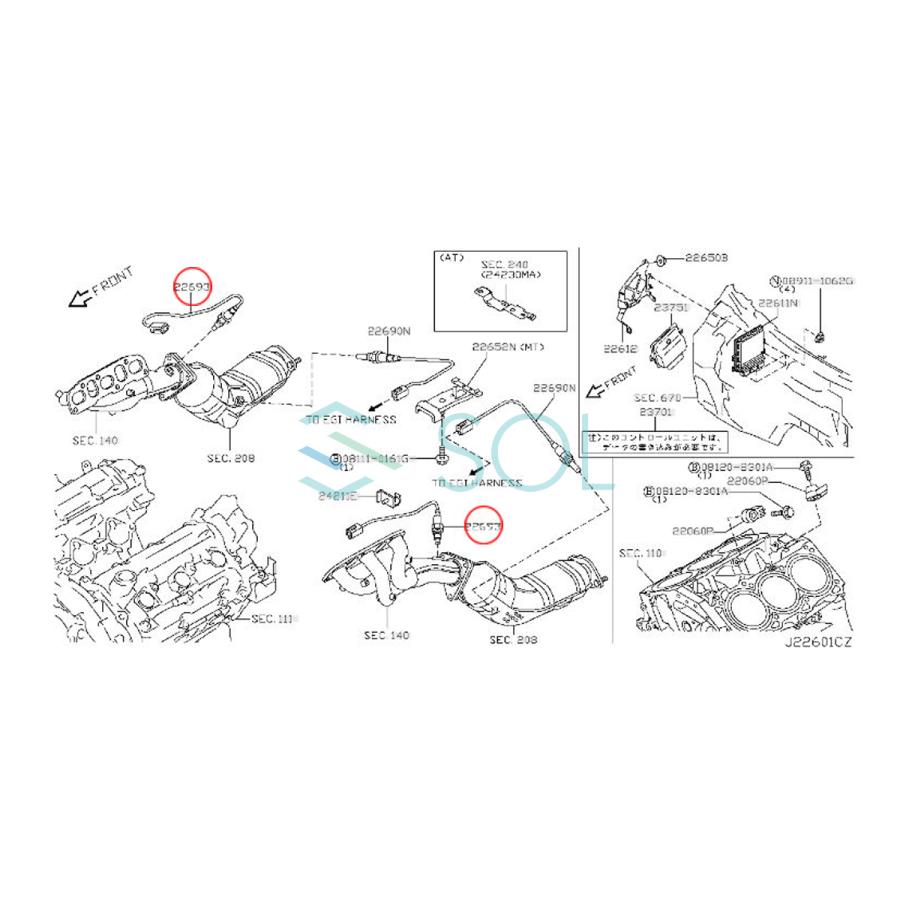 日産（NISSAN） 送料240円 エルグランド(TE52 TNE52) O2センサー