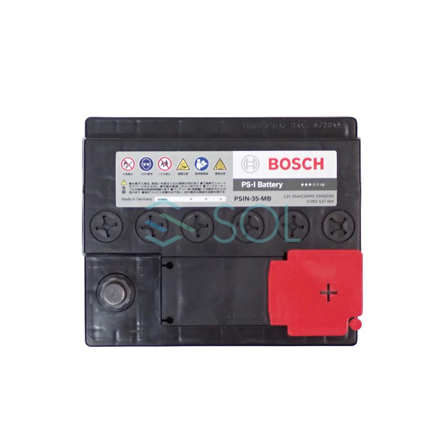 BOSCH（ボッシュ） BOSCH製 サブバッテリー ベンツ W221 スターター