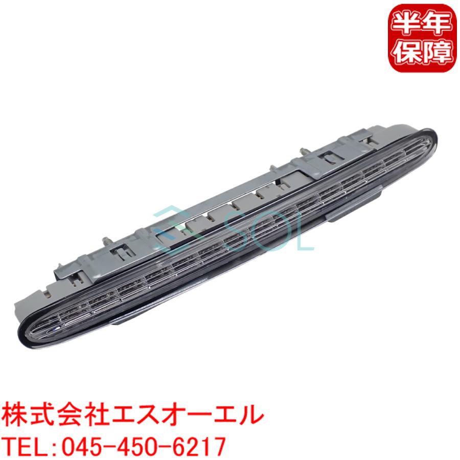 Mercedes-Benz（メルセデス・ベンツ） ベンツ R230 ハイマウント