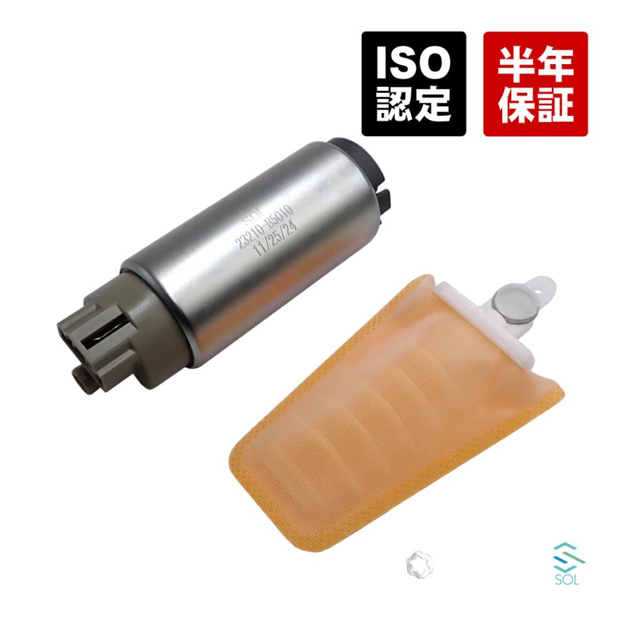 ダイハツ（DAIHATSU） ハイゼットカーゴ S321V 燃料ポンプ フューエル