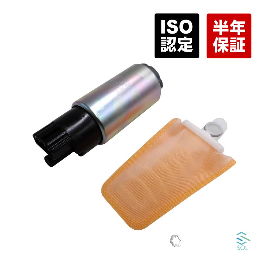 トヨタ アルファードG ANH10W 燃料ポンプ フューエルポンプ