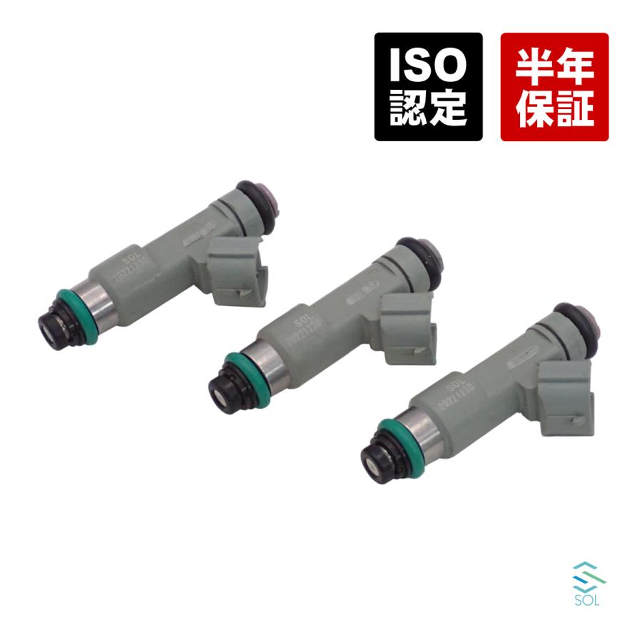 ダイハツ（DAIHATSU） フューエルインジェクター 3本セット 1台分 出荷