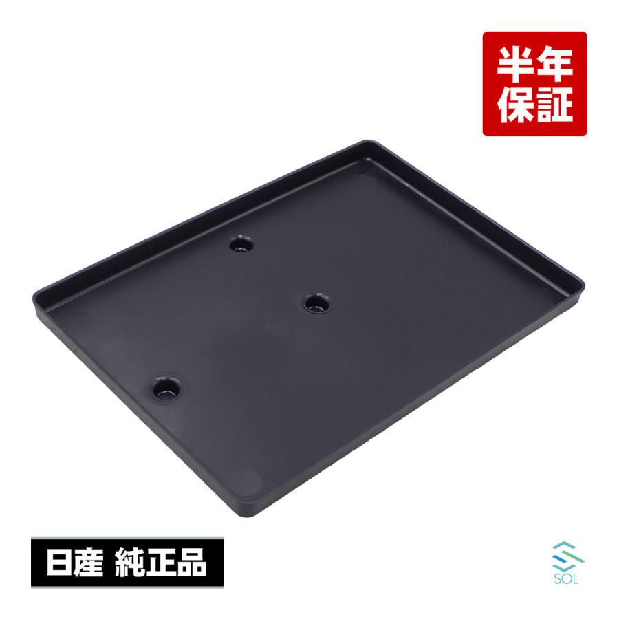 日産（NISSAN） 純正品 180SX RS13 バッテリー トレー トレイ B19 車種