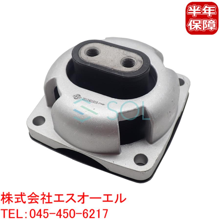 ベンツ W164 W166 W251 X166 ミッションマウント ML350 ML500 ML63 R63 GL350 2512401818 2512402618 1662400818 出荷締切18時 :2512401818-001:自動車パーツの宝箱 SOL - 通販 - Yahoo!ショッピング ベンツ W164 W166 W251 X166 ミッションマウント ML350 ML500 ML63 R63 GL350 2512401818 2512402618 1662400818 出荷締切18時 :2512401818-001:自動車パーツの宝箱 SOL - 通販 - Yahoo!ショッピング