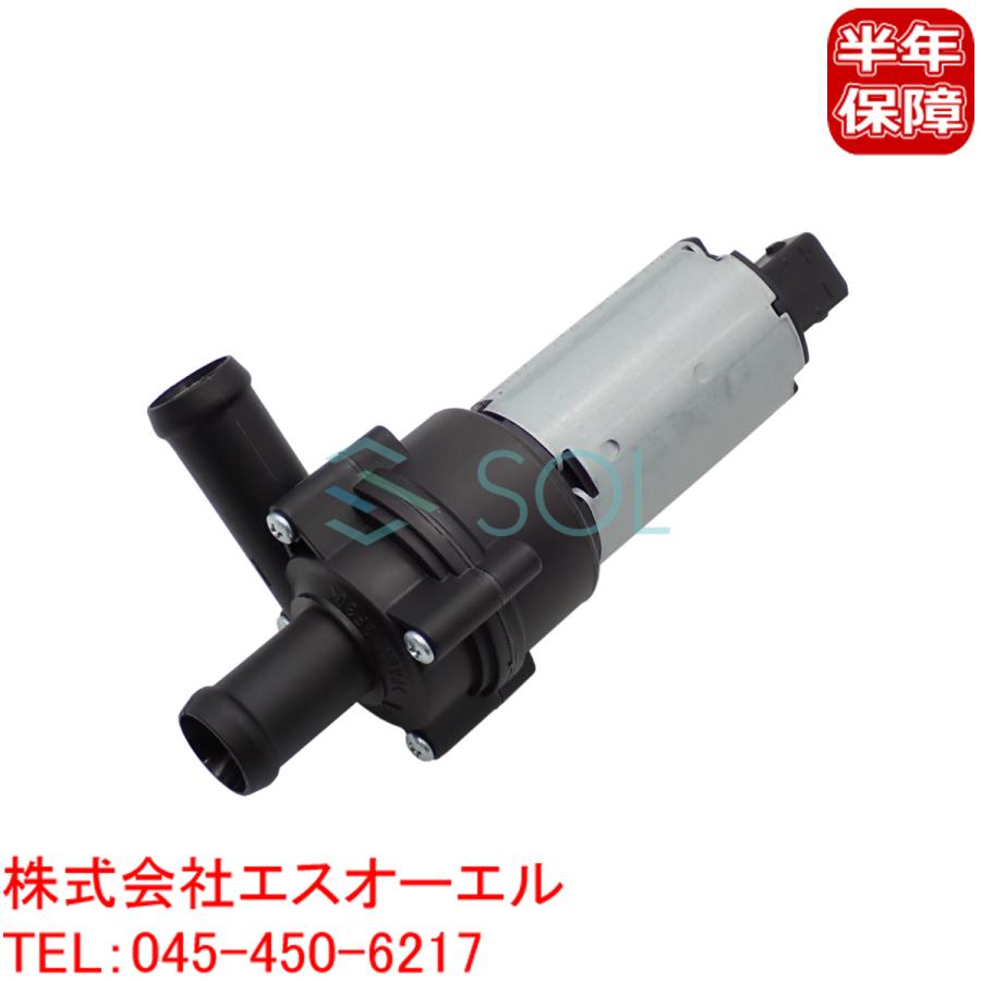 フォルクスワーゲン VW ゴルフ4(1J1) ニュービートル(9C1 1C1 1Y7  