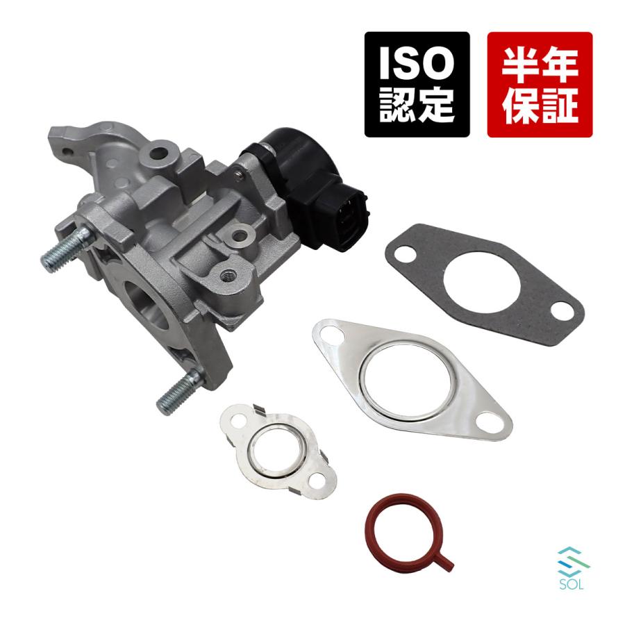 トヨタ（TOYOTA） ヴォクシー ZWR80W EGRバルブ ガスケット付き 排気