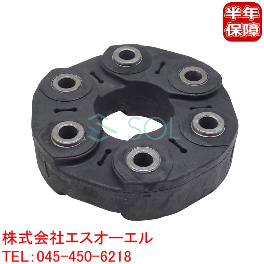 BMW F20 F21 F22 F06 F12 F13 プロペラシャフト ジョイントディスク コンパニオンプレート M135i M140i M235i M240i 640i 26117610061｜solltd