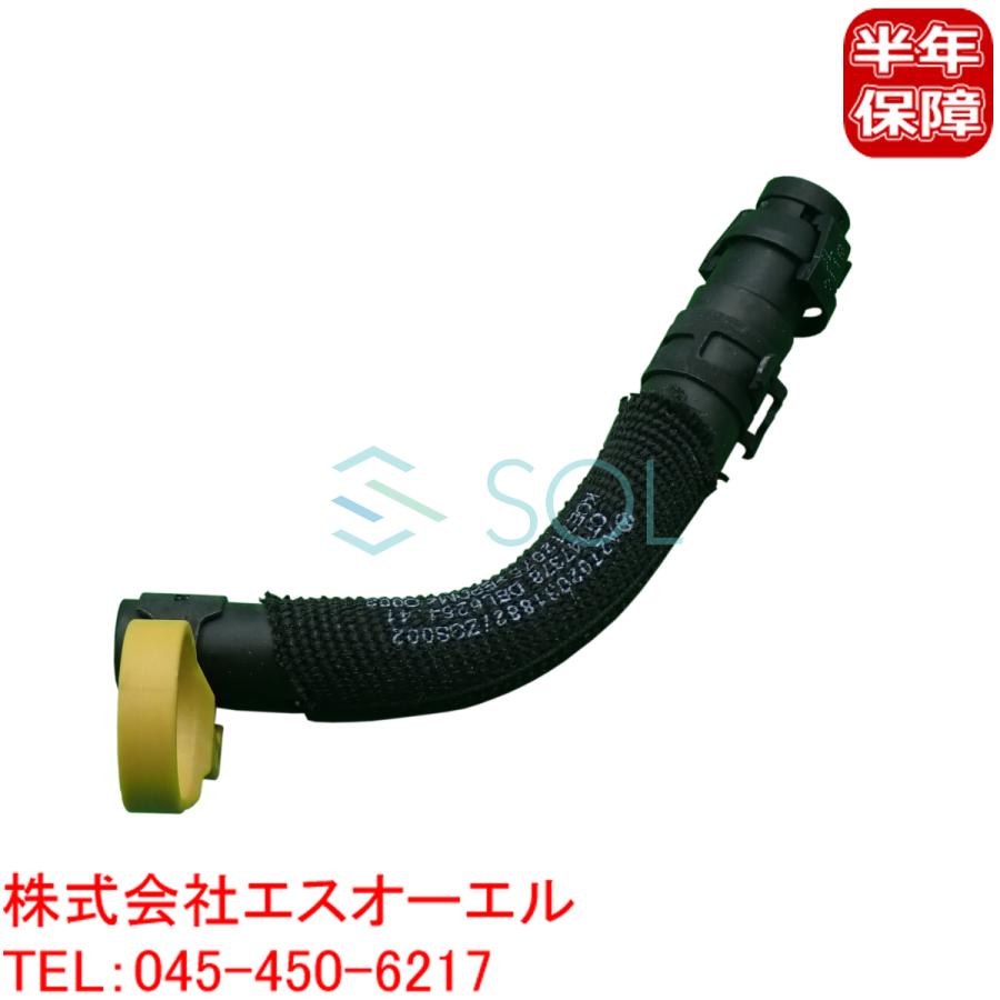 Mベンツ126-107シリーズ軽量部品使用エコシリンダーヘツト取付け Mercedes-Benz（メルセデス・ベンツ） ベンツ W176 W246 クーラント