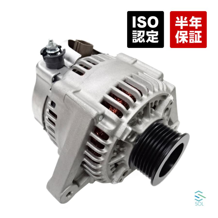 トヨタ（TOYOTA） ウィッシュ ZNE10G オルタネーター ダイナモ 27060