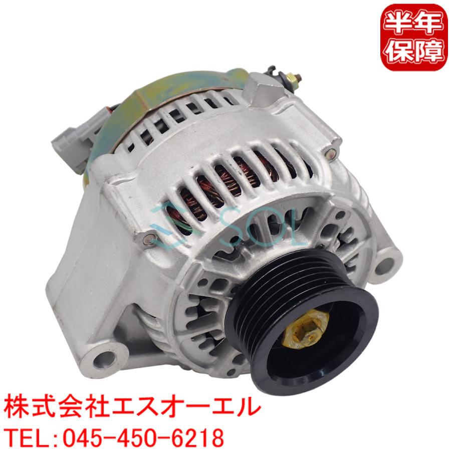 トヨタ（TOYOTA） アリスト(JZS147) オルタネーター 27060-46230 コア
