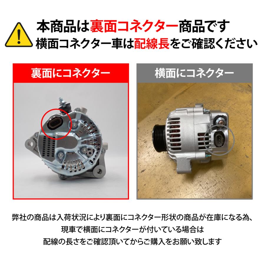 トヨタ（TOYOTA） アリスト JZS161 クラウン マジェスタ JZS171
