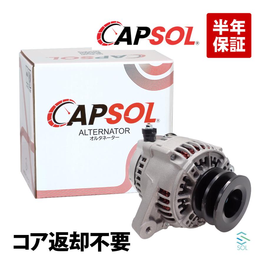 トヨタ（TOYOTA） CAPSOL グランビア グランドハイエース KCH10 KCH12