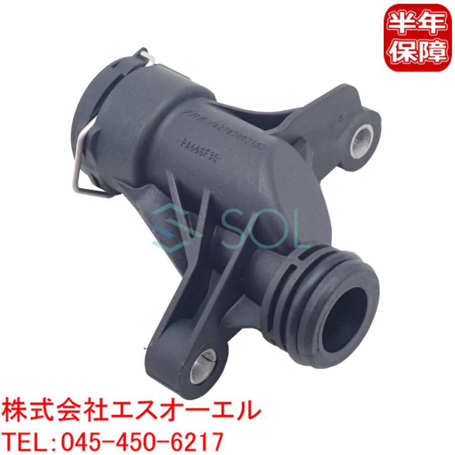 メルセデス―ベンツV8エンジン用シリンダーヘツト