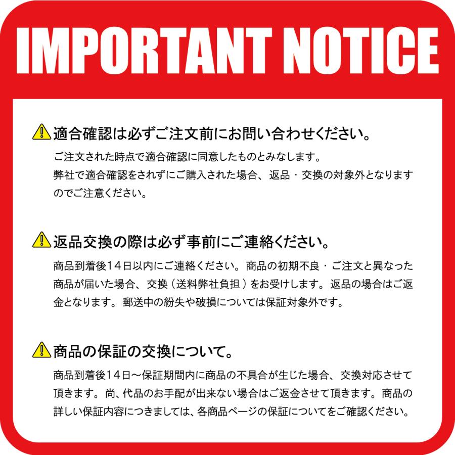 トヨタ マーク2 JZX110 スターター セルモーター スターターモーター リビルト コア返却不要 28100-46140 28100-46150 18時まで即日出荷の画像