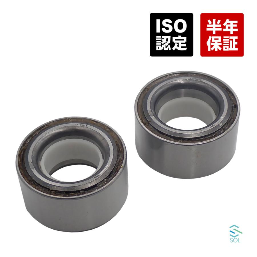 インプレッサ GDB A型　フロント左右ハブナックル インプレッサ GDB A型フロント左右ハブナックル