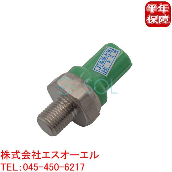 ホンダ（HONDA） 送料240円 アクティ トラック バン(HA6 HA7 HH5 HH6