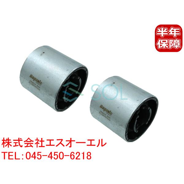 BMW BMW MINI R55 R56 R57 R58 R59 フロント ロアアーム コントロール