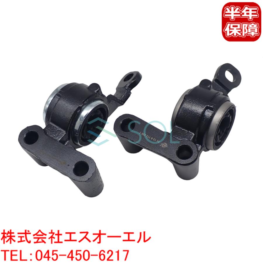 BMW MINI R55 R56 R57 R58 R59 フロント ロアアームブッシュ 