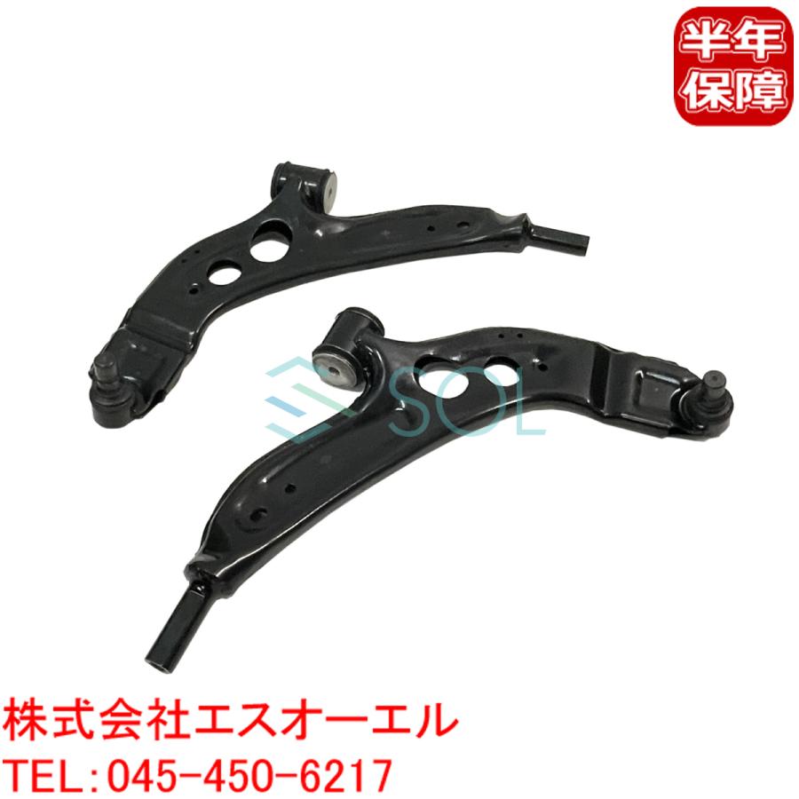 BMW MINI F55 F56 F57 フロント ロアアーム 左右セット ワン クーパー クーパーD クーパーS クーパーSD JCW 31126879841 31126879842 :31126879841942-001:自動車パーツの宝箱 SOL - 通販 - Yahoo!ショッピング BMW MINI F55 F56 F57 フロント ロアアーム 左右セット ワン クーパー クーパーD クーパーS クーパーSD JCW 31126879841 31126879842 :31126879841942-001:自動車パーツの宝箱 SOL - 通販 - Yahoo!ショッピング