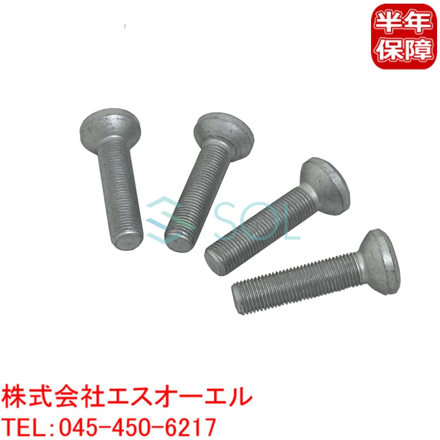BMW F20 F21 F40 フロント ホイールハブボルト 4本セット 左右共通 116i 118i 118d 120i M135i
