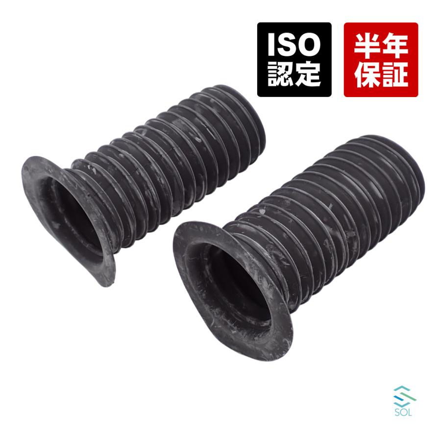 BMW F30 F31 F34 フロント ショックダストカバー 左右セット BMW F30 F31 F34 フロント ショックダストカバー 左右セット
