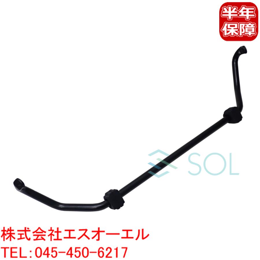 BMW F10 F11 F06 F12 F13 フロント スタビライザー ASSY スタビ 