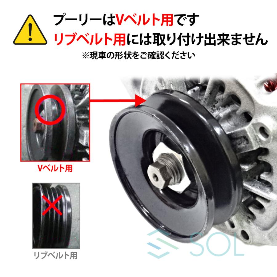 スズキ（SUZUKI） アルト HA12S HA12V Kei ケイ HN11S ワゴンR MC11S