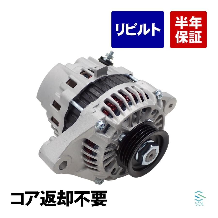 スズキ（SUZUKI） ジムニー JB23W オルタネーター ダイナモ 31400