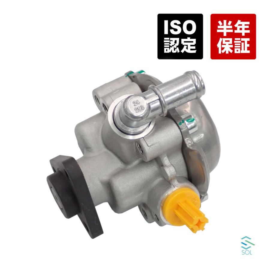 BMW E46 パワステポンプ パワーステアリングポンプ 320i 325i 330i 