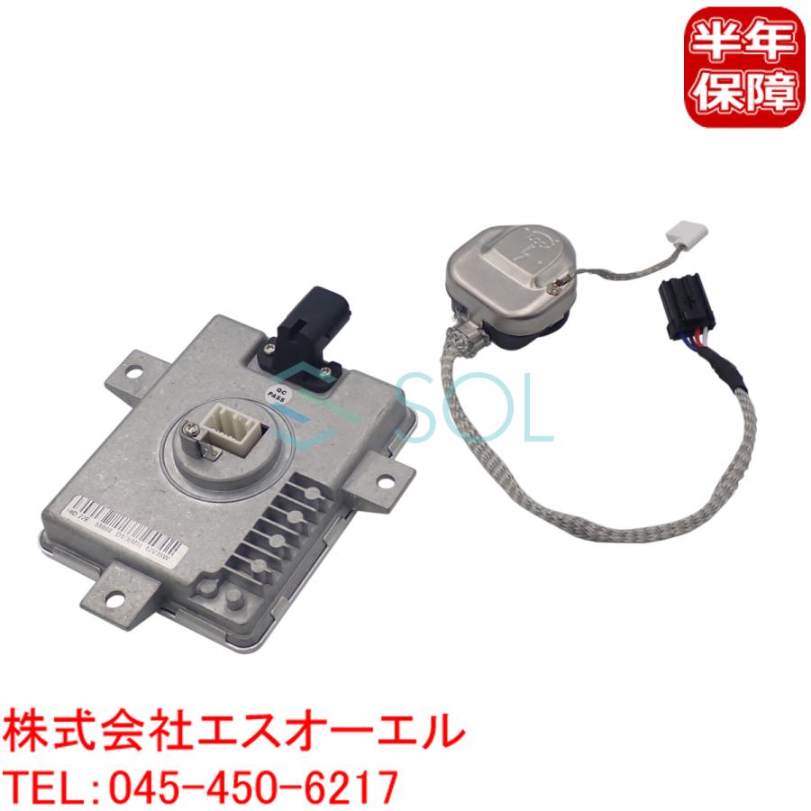 マツダ（Mazda） MPV(LWFW LW3W) アクセラ(BK14 BKEP BK3P BK5P