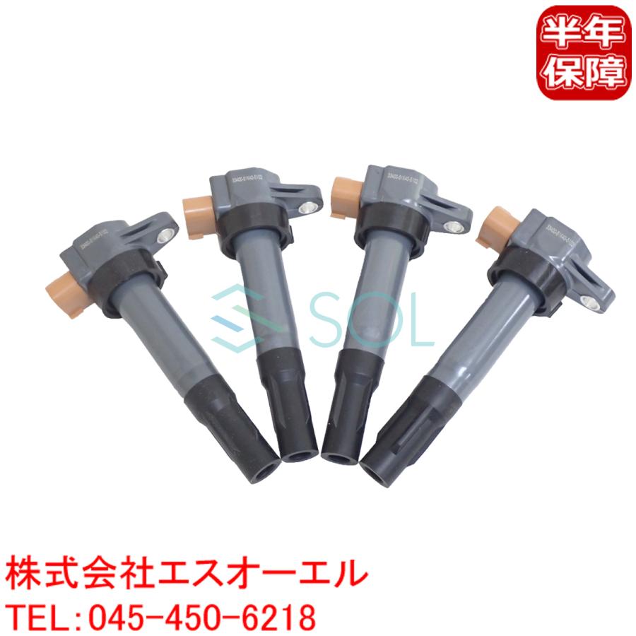 値下げ！NGKイグニッションコイル 3個！【スズキ ソリオ／バンディット 用】 値下げ！NGKイグニッションコイル 3個！【スズキ ソリオ