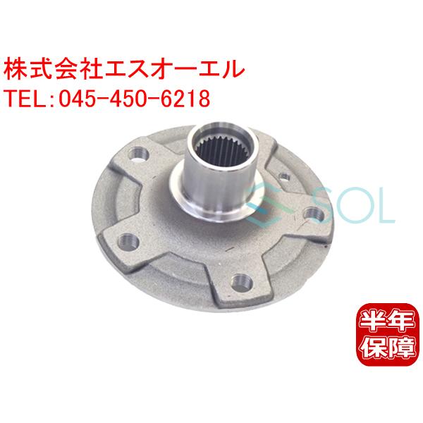 BMW F20 F21 F22 F23 F30 F31 リア ホイールハブ 左右共通 116i M135i 220i M235i M240i 320i 320d 328i 33416867261 33406792366