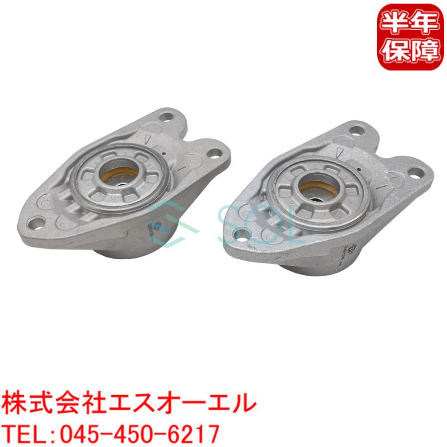 BMW F22 F44 F45 F46 リア ショック アッパーマウント 左右 BMW F22 F44 F45 F46 リア ショック アッパーマウント 左右