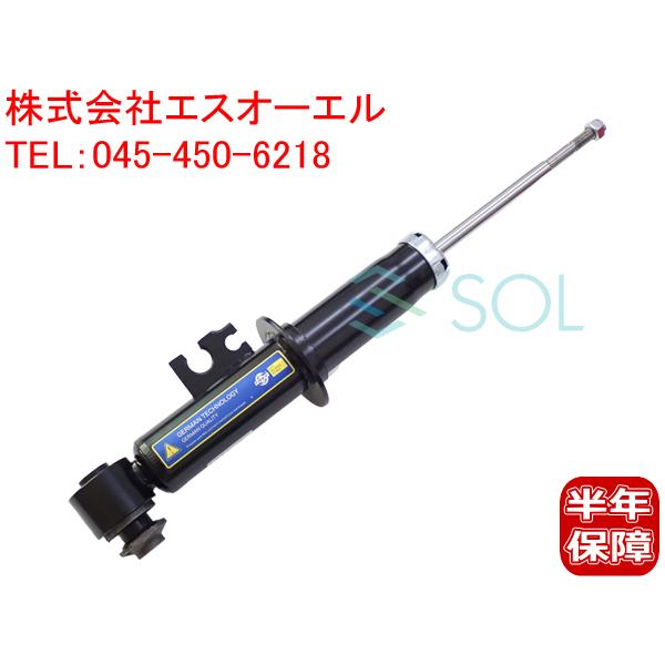BMW MINI R56 R58 リア ショックアブソーバー 左右共通 33526853964 33526782213 33526778565 出荷締切18時