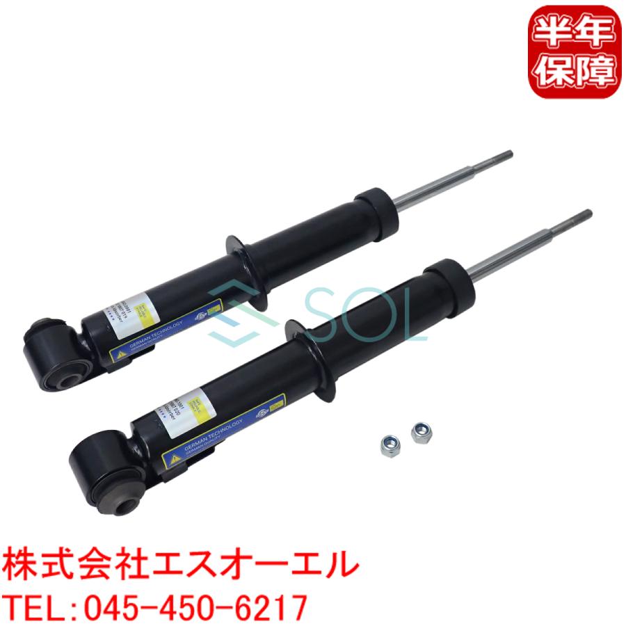 BMW MINI R60 R63 リア ショックアブソーバー ナット付 左右セット ワン クーパー クーパーD クーパーS クーパーSD JCW 33529807019