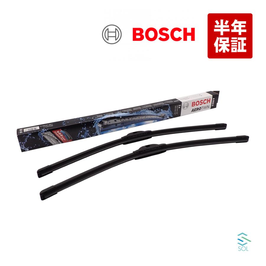 Mercedes-Benz（メルセデス・ベンツ） BOSCH エアロツイン フロント