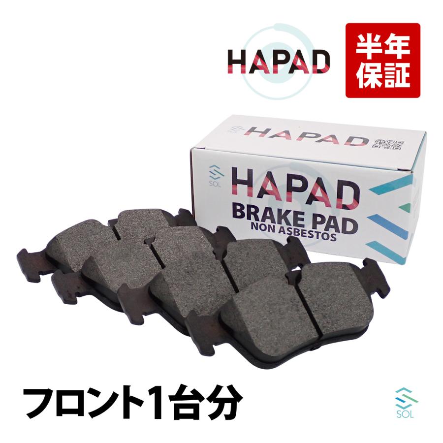 BMW HAPAD BMW フロント ブレーキパッド E36 E46 Z3 E85 Z4 316ti 318i